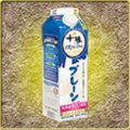 十勝のむヨーグルト.jpg