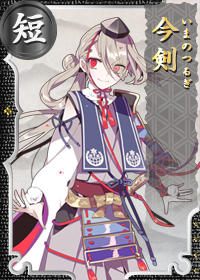 みてのとおり、ぼくはてんぐなんですよ。とんだりはねたりおてのもの! みてのとおり、ぼくはてんぐなんですよ。とんだりはねたりおてのもの!