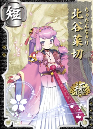  ……どんなに目を背けていても、過去はなかったことにならないんだよな
