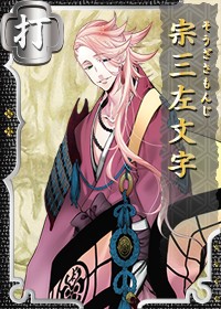 僕を侍らせて、それでどうするんでしょう? 僕を侍らせて、それでどうするんでしょう?