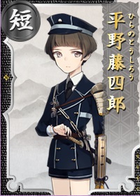 カード一覧3 刀剣乱舞online とうらぶ Wiki カード一覧3 刀剣乱舞online とうらぶ Wiki