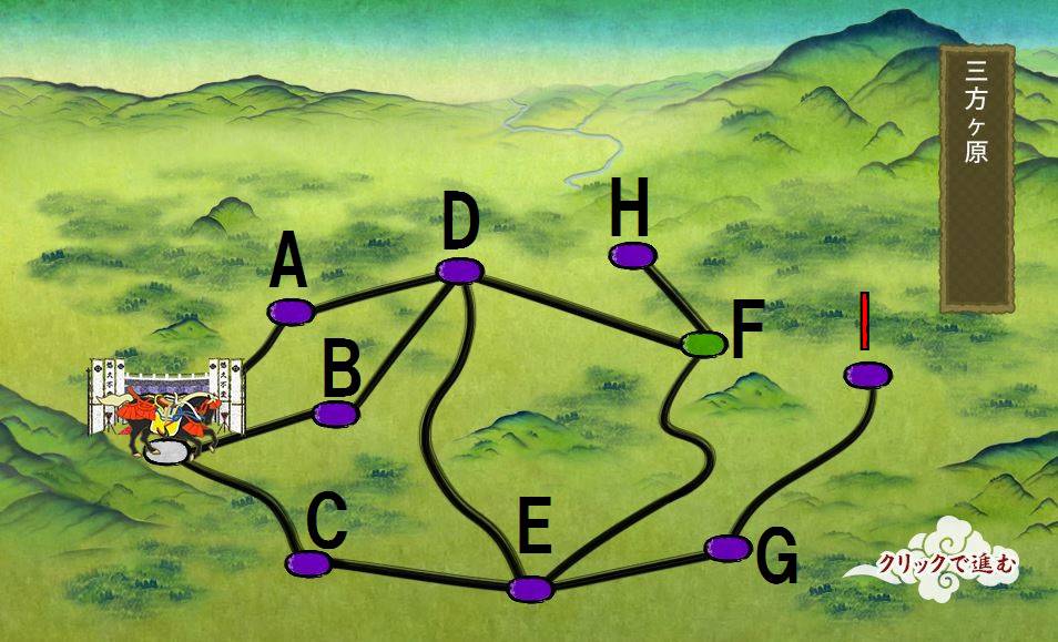 ステージドロップ 刀剣乱舞online とうらぶ Wiki