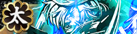 太刀_放免_レア4 太刀_放免_レア4