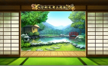 無料印刷可能刀剣乱舞 壁紙 紋 Pc 壁紙コレクション 無料印刷可能刀剣乱舞 壁紙 紋 Pc 壁紙コレクション