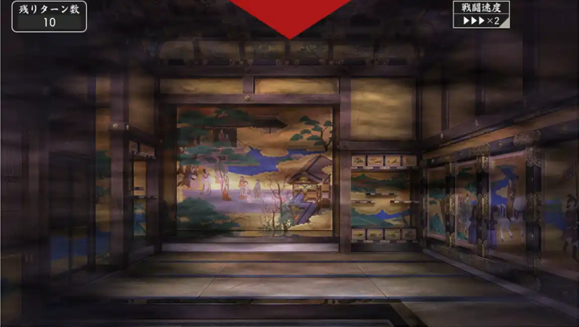 慶長熊本_ボス.jpg