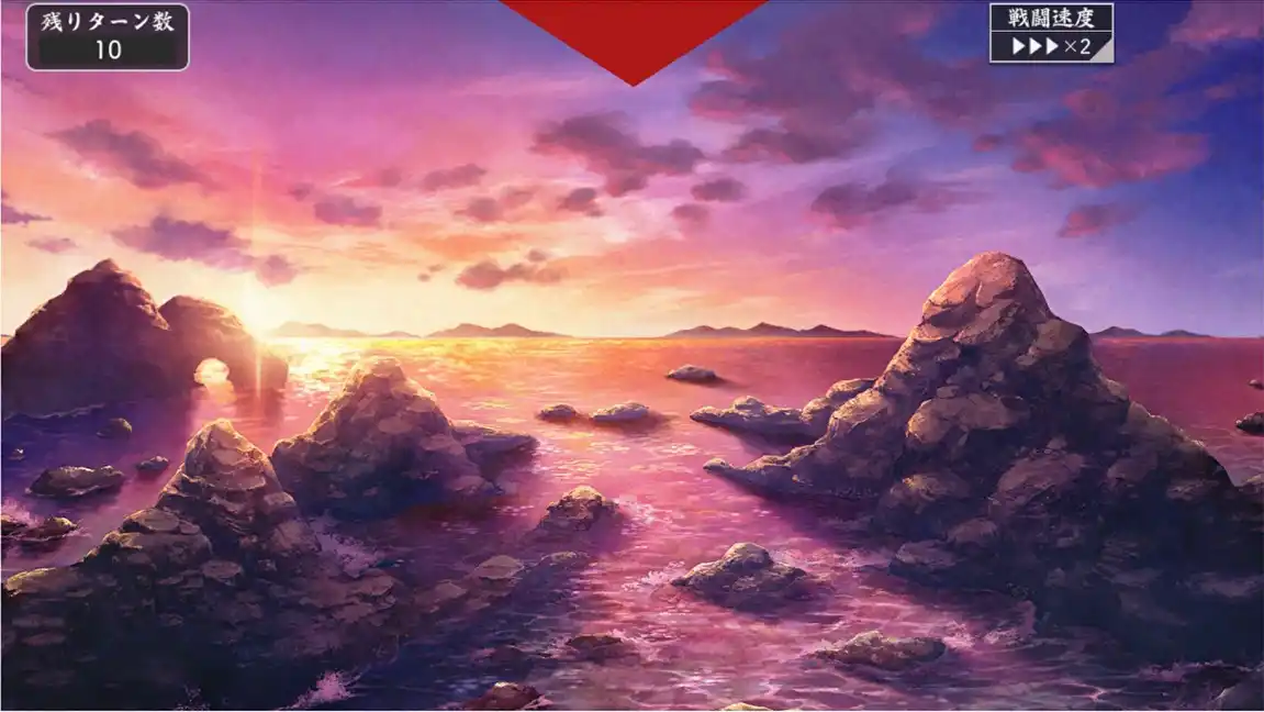 連隊戦_海辺の陣_夕方岩場.jpg