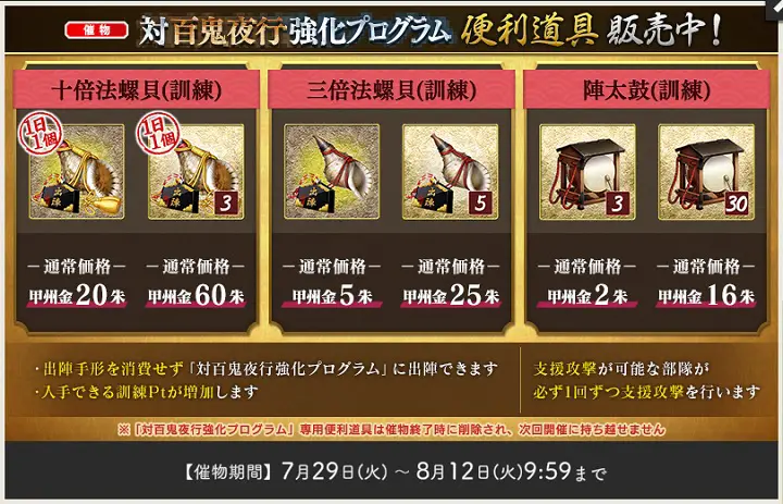 告知7.jpg