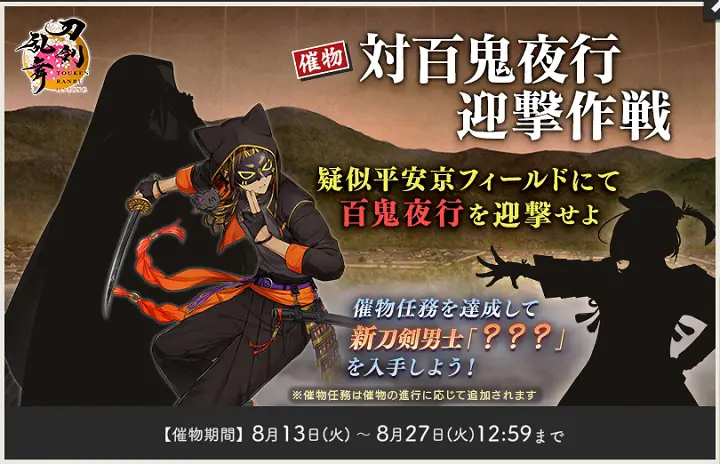 告知1.jpg 告知1.jpg