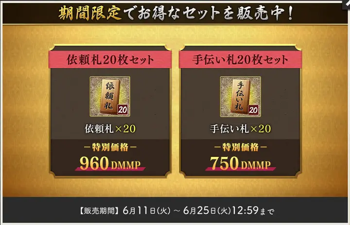 告知3.jpg