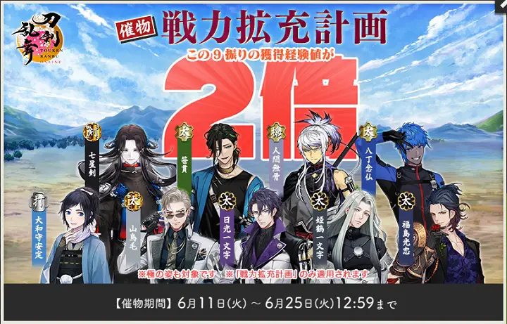 告知4.jpg
