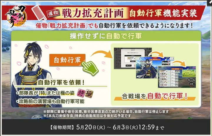 告知2.jpg