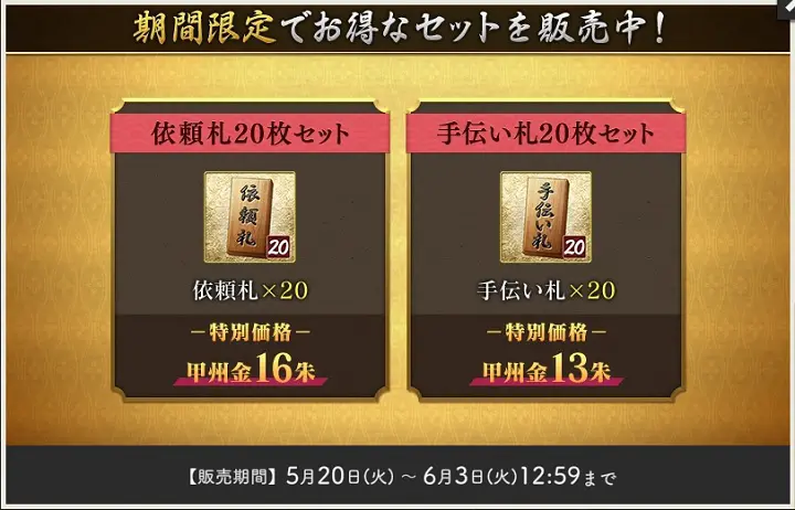告知4.jpg