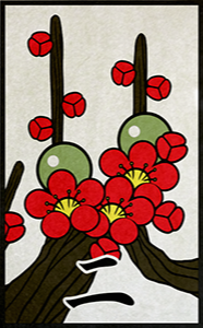 gyoku_02.png gyoku_02.png