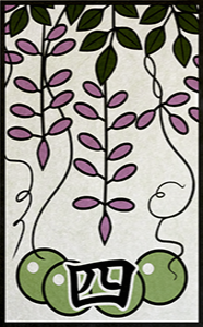 gyoku_04.png gyoku_04.png