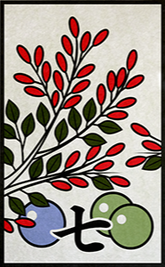 gyoku_07.png gyoku_07.png