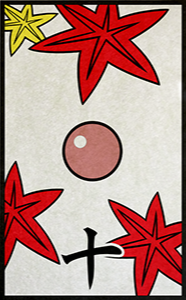 gyoku_10.png gyoku_10.png