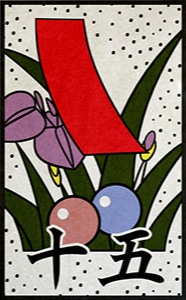 gyoku_15.png gyoku_15.png