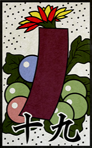 gyoku_19.png gyoku_19.png