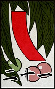 gyoku_21.png gyoku_21.png