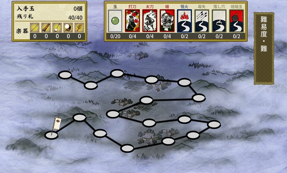 stage03.jpg stage03.jpg