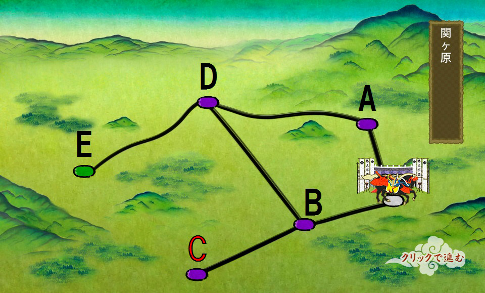 ステージドロップ 刀剣乱舞online とうらぶ Wiki