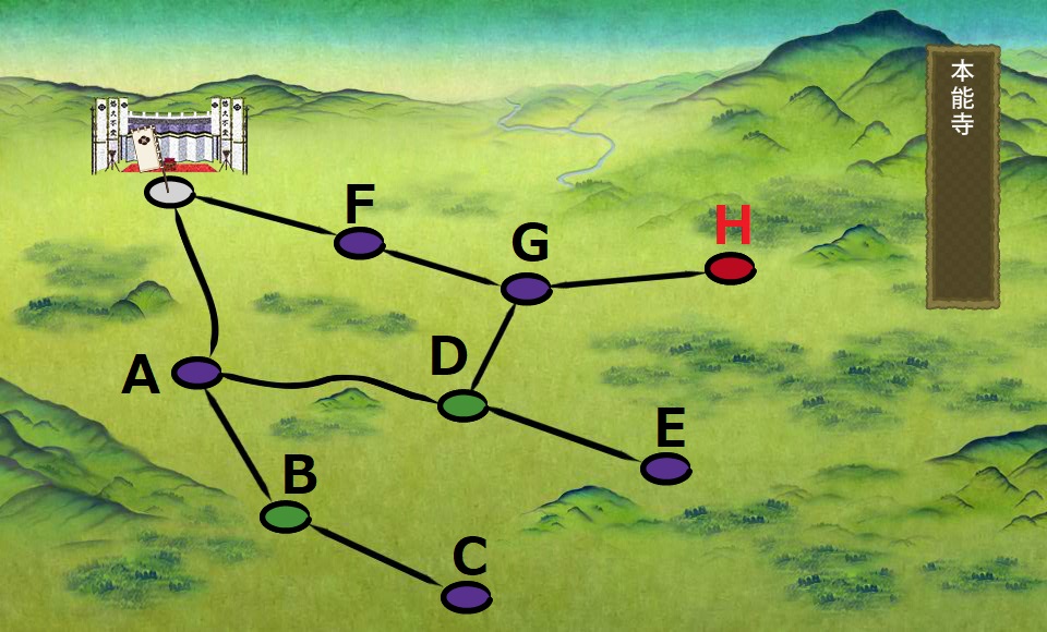 織豊の記憶 刀剣乱舞online とうらぶ Wiki