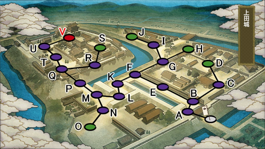 青野原の記憶 刀剣乱舞online とうらぶ Wiki