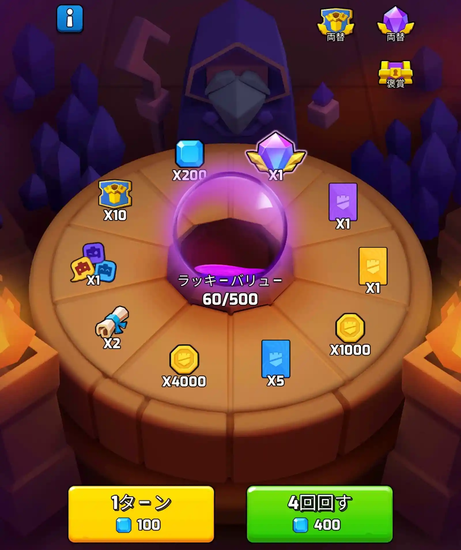 Screenshot_20221029_110436_Tower Clash.jpg