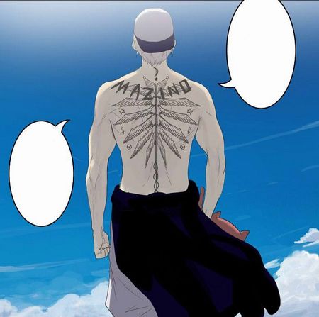 ウレック マジノ 神之塔 Wiki ウレック マジノ 神之塔 Wiki