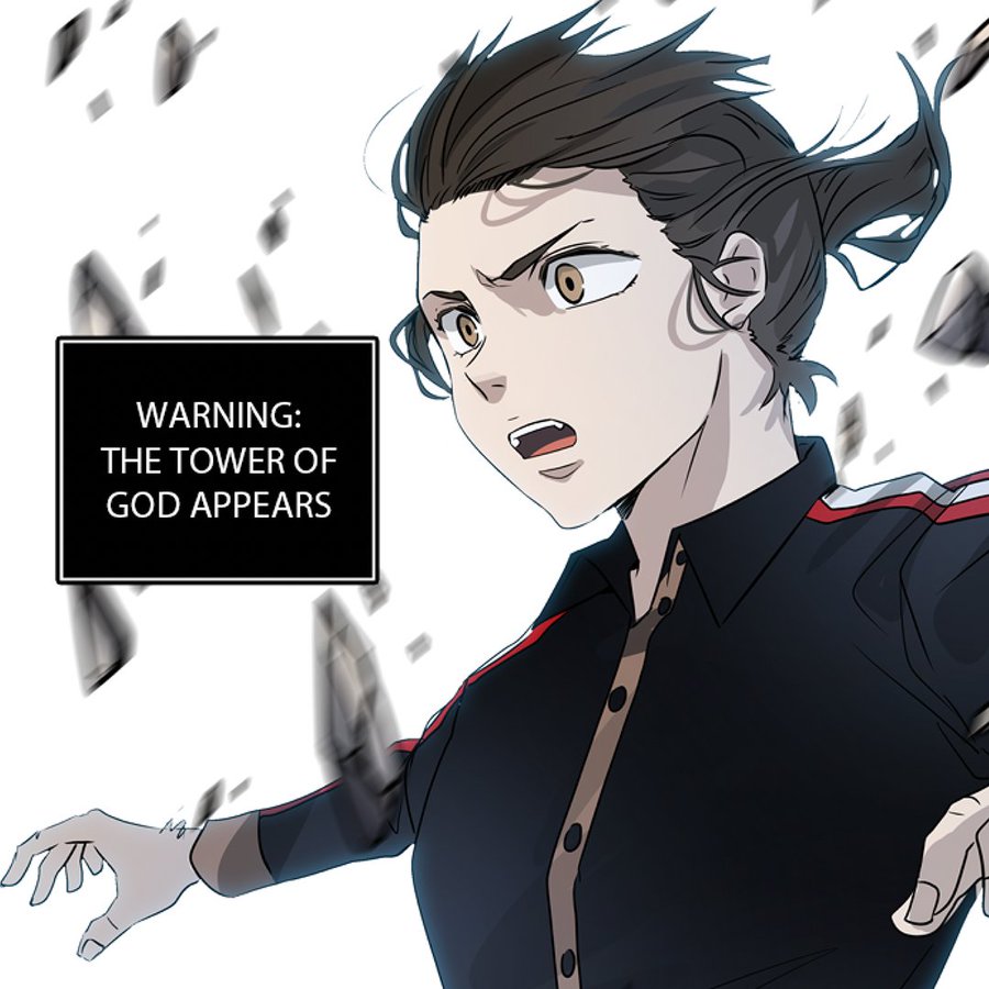 神之塔 Wiki 神之塔 Wiki