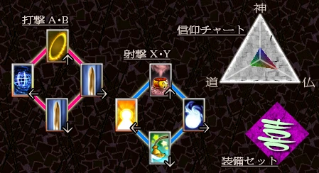 無01.png 無01.png