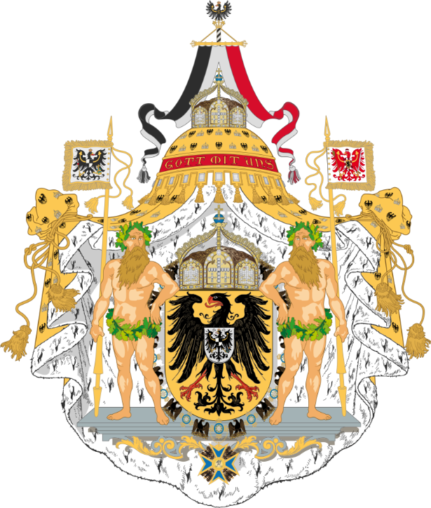 ドイツ帝国成立 ドイツ帝国成立