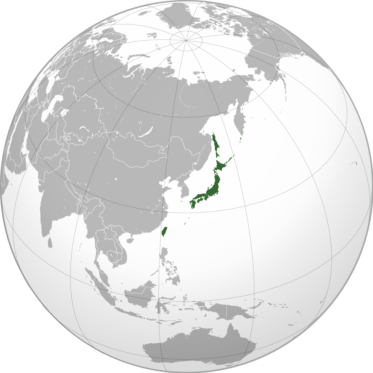 大日本帝国 群名及世界国名盡全 附日用文 】 送料無料