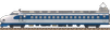 shinkansen_0s_front@2x.png