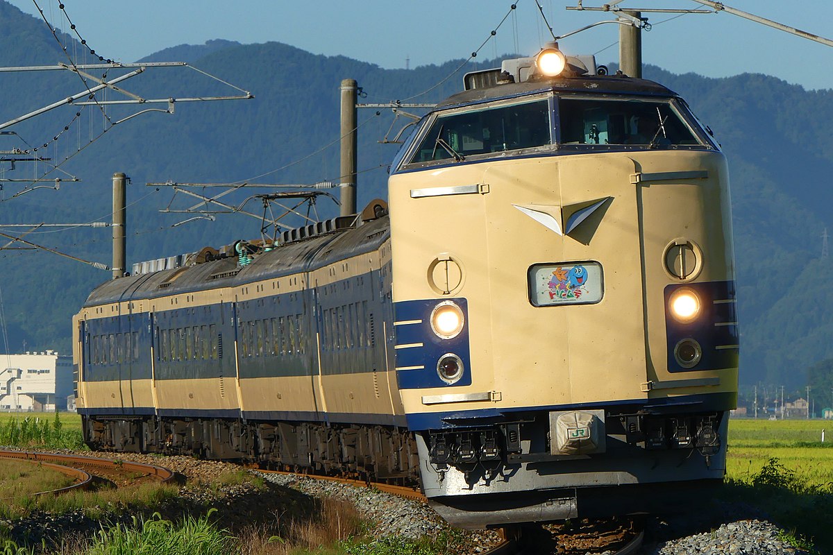 車両解説 - 鉄道パークZwiki Wiki*