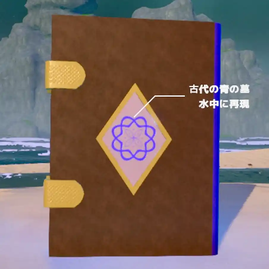 IMG_3593.jpeg IMG_3593.jpeg