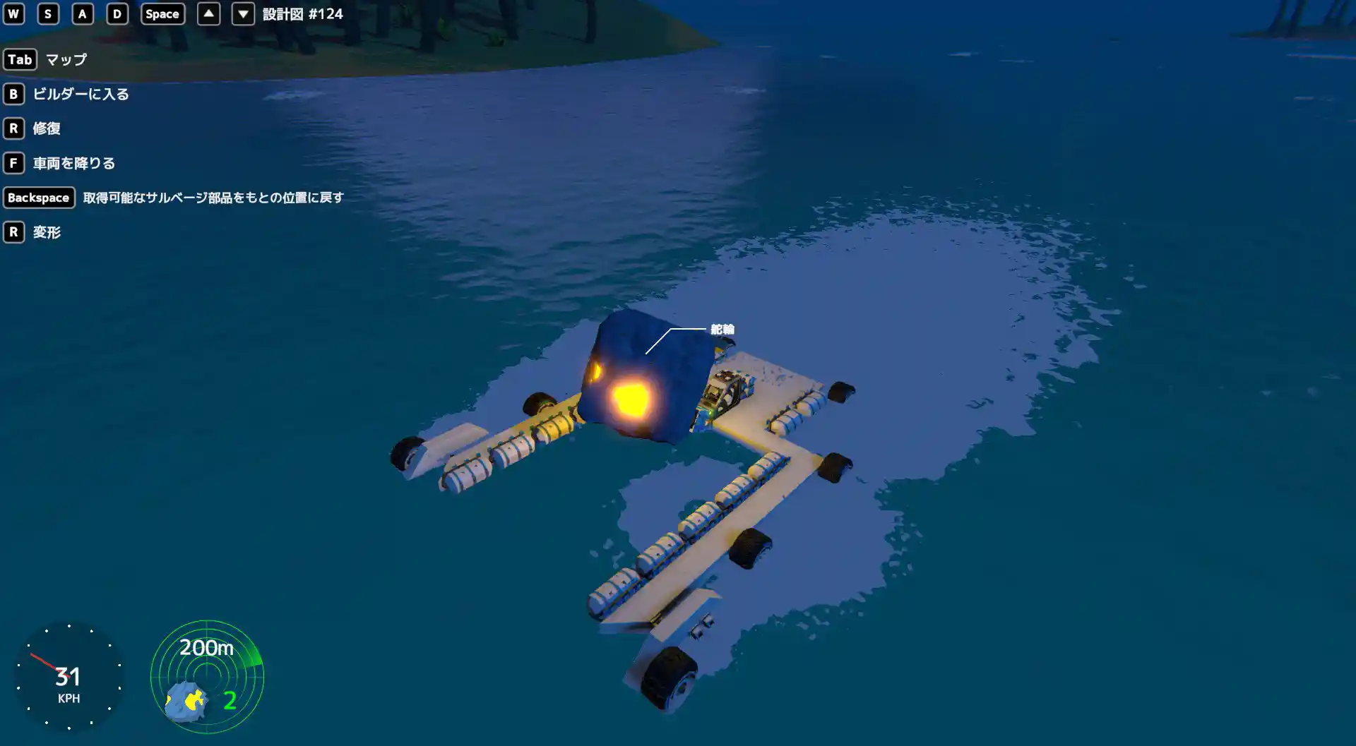 20230423145113_1.jpg 20230423145113_1.jpg