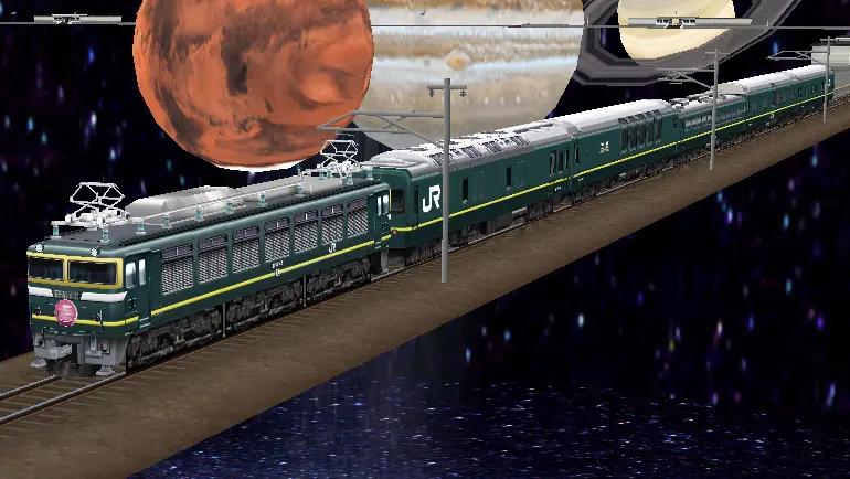 Twilight.jpeg Twilight.jpeg