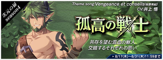 孤高の戦士 トリックスター 召喚士になりたい 2ch Wiki 孤高の戦士 トリックスター 召喚士になりたい 2ch Wiki