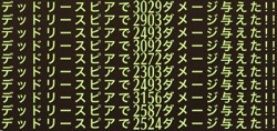 8036C034-5F80-4340-8544-A5E86439941C.jpeg 8036C034-5F80-4340-8544-A5E86439941C.jpeg