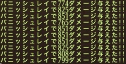 A2E96C25-9FFD-4DD4-9B88-6068A935990A.jpeg A2E96C25-9FFD-4DD4-9B88-6068A935990A.jpeg
