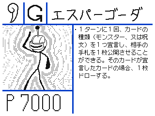 004_0.gif