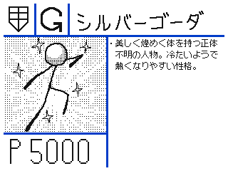003_0.gif