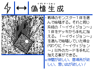 EP00-037.gif EP00-037.gif