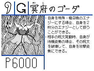 004.gif