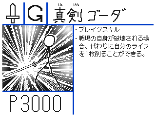 002.gif