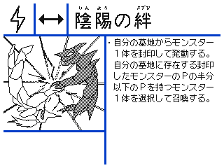 BTSL(57).gif