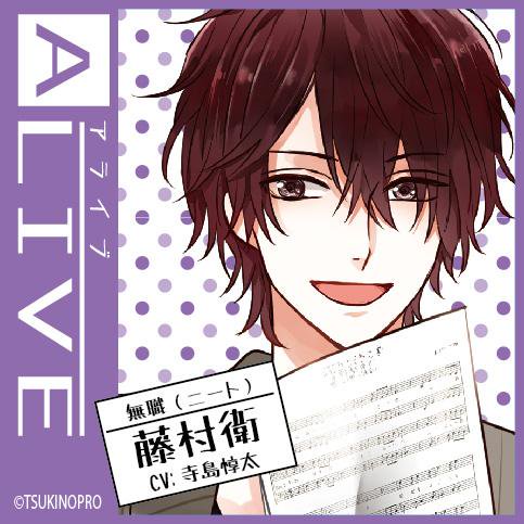 キャラクター 藤村衛 画像 ツキプロ総合非公式 Wiki キャラクター 藤村衛 画像 ツキプロ総合非公式 Wiki