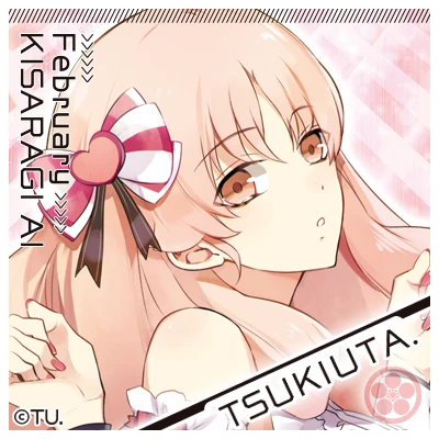 キャラクター/如月愛 - ツキプロ総合非公式 Wiki*
