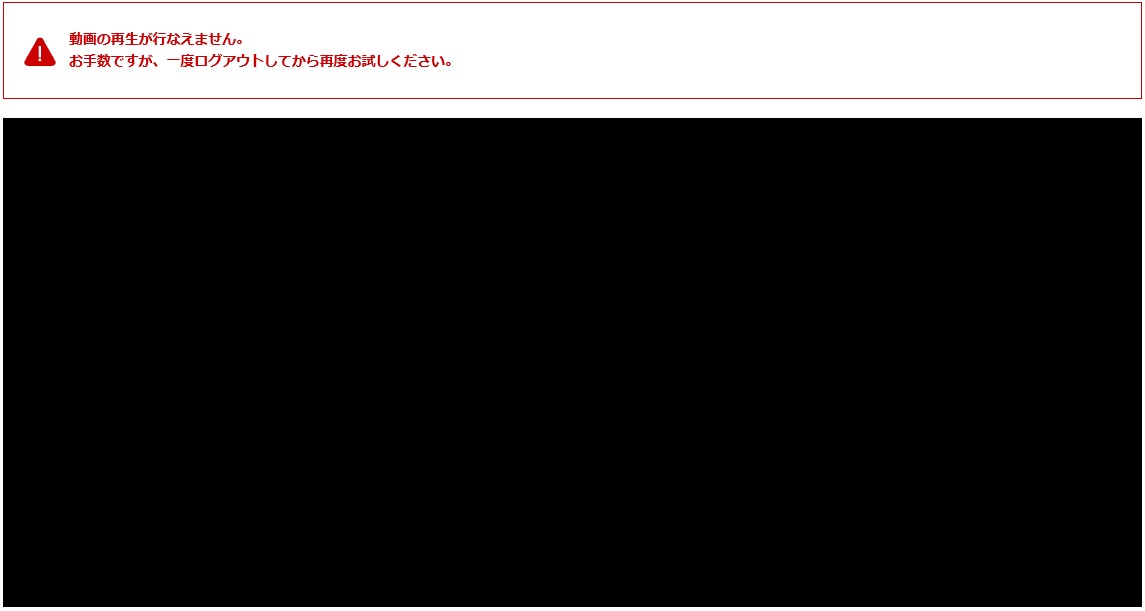 Tsutaya Discas 30日間動画無料配信 むかつく点 円卓の騎士団 Tvドラマ番組表 Wiki Tsutaya Discas 30日間動画無料配信 むかつく点 円卓の騎士団 Tvドラマ番組表 Wiki